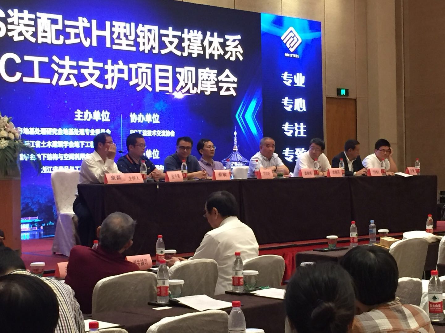 會(huì)照4.jpg